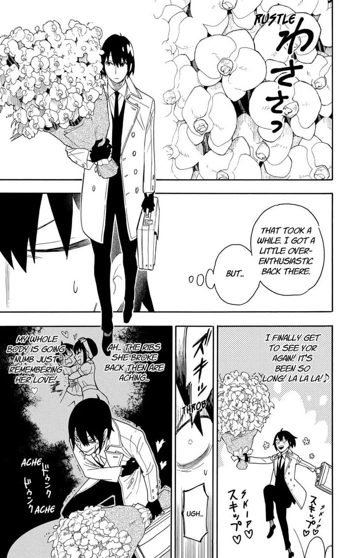 Spy x Family, Chapter 11 image 23